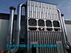木工除塵用什么設備好？